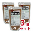 長命庵　北海道産韃靼そば茶　500g　3個セット　【国産】【韃靼そば茶 国産】-000008