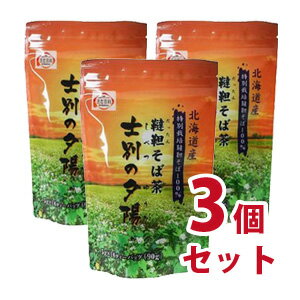 士別の夕陽（韃靼そば茶）5g×18包　3個セット-00000