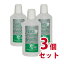 薩摩なた豆ウォッシュ 500ml 3個セット