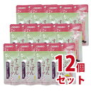 ハリツヤすっぽんコラーゲン 60粒 12個セット-000008