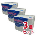 【送料無料】イムノラクト(カプセル)300カプセル 3個セット【smtb-k】【ky】-000008