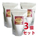 メシマゼウス　225g　（2.5g×90包）3個セット　【太陽食品】【送料無料】-000008