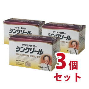 主原料であるルンブルクスルベルス乾燥末に、新原料「HLP」を採用し吸収力のアップ、においの低減を実現し、さらに食べやすくなりました。 商品番号 r01001-3 品名 シンクリール　3個セット 容量 120カプセル　3個セット 発売元 センヨウ JANコード 4571152220029 広告文責 株式会社ドリームwebシステム　050-3821-6873 区分 健康食品