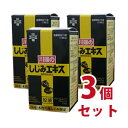 川端のしじみエキス原液 60g 3個セット-000008 【KSセール】