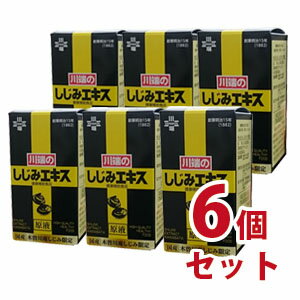 川端のしじみエキス原液　60g　6個セット-000008　【KSセール】