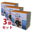 国内産の新鮮なしじみ貝から抽出したエキスを召し上がりやすい顆粒状にしました。携帯に便利なスティックタイプです。 商品番号 s02201-3 品名 マグマしじみエキス2.5g×30包　3個セット 容量 2．5g × 30スティック　3個セット JANコード4987368120556発売元日本薬品開発 広告文責 株式会社ドリームwebシステム　050-3821-6873 区分 健康食品