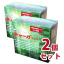 【送料無料】チャーガ　水溶性 4倍濃縮　1g×31包 プラス15％増量　2個セット【smtb-k】【ky】-000008