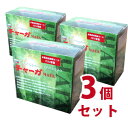 【送料無料】チャーガ 水溶性 4倍濃縮 1g×31包 プラス15%増量 3個セット【smtb-k】【ky】-000008