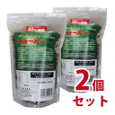 【送料無料】チャーガ（500g）　30％増量　2個セット【smtb-k】【ky】-000008