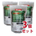 【送料無料】チャーガ(500g) 30%増量 3個セット【smtb-k】【ky】-000008