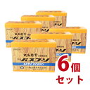 大高バスコーソ 100g×6包 6個セット