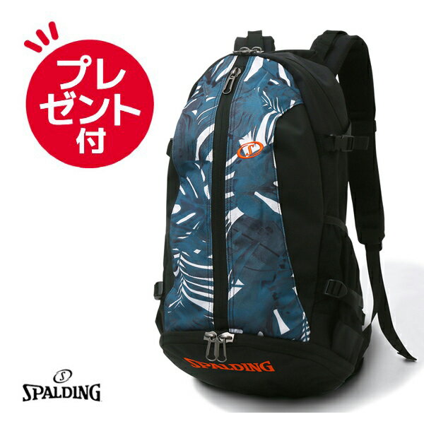 スポルディング　ケイジャー ネオン トロピカル（CAGER）［SPALDING］【スポルディング　リュック】【バスケリュック】【2024SS】