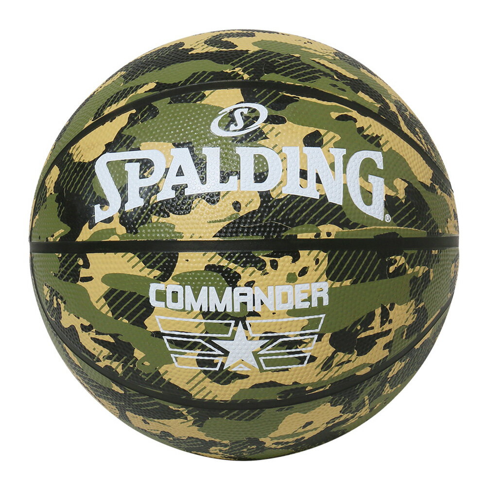 スポルディング コマンダー カモ ラバー 7号球 84-588Z 屋外用［SPALDING］【2023AW】--135