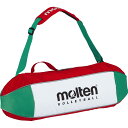 molten モルテン バレーボール 3個入れ パッド内臓 EV0053 【ボールバッグ】