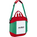 molten モルテン バレーボール 4個入れ パッド内臓 EV0054 【ボールバッグ】