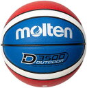 molten モルテン バスケットボール D3500 6号球(B6D3500-C)ブルー×レッド×ホワイト【中学生以上女子】--266