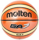 molten モルテン バスケットボール GA7 7号球 (BGA7)オレンジ【中学生以上男子】--266(4)