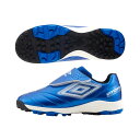 UMBRO アクセレイター oneーB TR JR WIDE NEO(アンブロ)UF4FCST9J【ジュニア】【小学生】