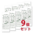 キャンプの心得手ぬぐい 9枚セット (ココロエ 手拭い) 林株式会社