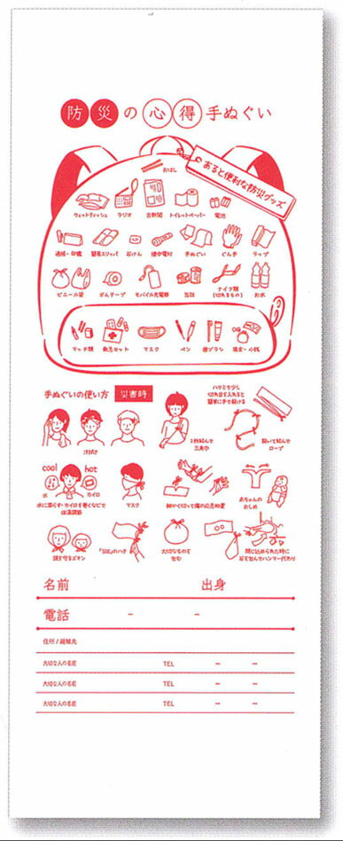 ʥǥο㤨ɺҤο̤ʥ 꿡ˡӳҡפβǤʤ440ߤˤʤޤ