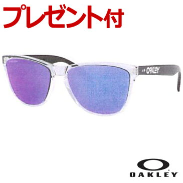 【2020LINE UP】【正規代理店品】【保証書付】オークリー　サングラス　OAKLEY　フロッグスキン35周年記念モデル （アジアンフィット） Polished Clear★Prizm Violet　OO9444F-0557　(A)OAKLEY FROGSKINS 35th Anniversary 【送料無料】【KSセール】【USL】--015