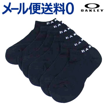 【メール便送料無料】【正規代理店品】オークリー アンクル ソックス　Navy Blue　3足セット　OAKLEY 3P NO SHOW SOCK Navy Blue (93251JP-60B) 【靴下】【代引不可】【同梱不可】--015