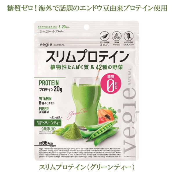 【送料込・まとめ買い×3個セット】レキットベンキーザー メディキュット モフッとキュッと パジャマ レギンス 超高圧力 EX Lサイズ