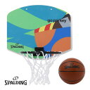 【2023SS】スポルディング　ゴーパーキー マイクロミニ 79-041J　【go parkey】【SPALDING】