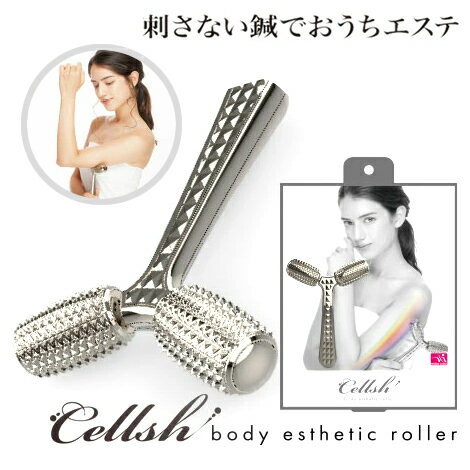Cellshʥ륷 ܥǥƥ顼̵