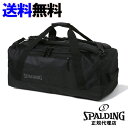 スポルディング　ヴァースダッフル　3ウェイ (70L) ブラック　VERS DUFFLE 3WAY (70L) BLACK［SPALDING］【SP2022SS】【スポルディング　リュック】【バスケバッグ】【送料無料】--135