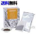 リバティ　LIBERTEA 3g×20包【薬膳茶】【キレイプロダクツ】【国際中医薬膳師監修】【送料無料】-000008