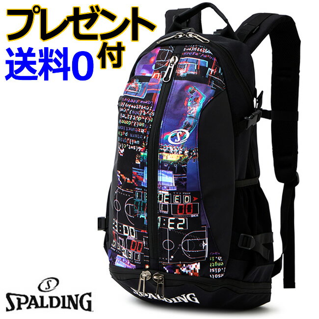 【2022AW】スポルディング ケイジャー デジタルノイズ ブラック CAGER ［SPALDING］【スポルディング リュック】【バスケリュック】【送料無料】--135