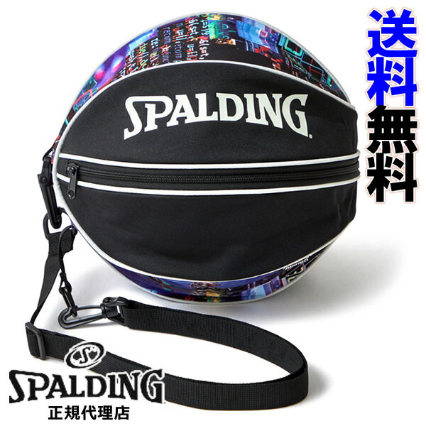 【2022AW】スポルディング ボールバッグ デジタルノイズ ブラック BALL BAG ［SPALDING］【バスケボールバッグ】【送料無料】--135