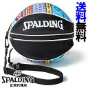 【2022AW】スポルディング　ボールバッグ　ボヘミアン　ブルー　（BALL BAG）［SPALDING］【バスケボールバッグ】【送料無料】--135