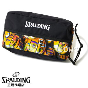 【2022AW】スポルディング　シューズバッグ　マーブルイエロー　（SHOES BAG）［SPALDING］【バスケシューズバッグ】--135