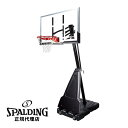 【ラバーボールプレゼント】スポルディング　バスケットゴール　54インチ プラチナム TF ポータブル 6C1564JP　［SPALDING］【メーカー直送】【送料無料】【代引不可】【同梱不可】【バスケット　ゴール】【ゴールキャンペーン】--135