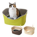 【BONBI】ボンビ ラクラク猫トイレWブロック W-Block