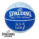 スポルディング　ベイビーズ ファースト ボーイ ブルー　1号球 ［SPALDING］