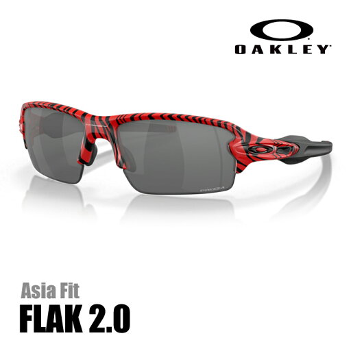 【マスクプレゼント】オークリー サングラス OAKLEY オークリー フラック2.0 レッドタイガー(アジアンフィット)(Asia Fit) Red Tiger★Prizm Black OO9271-5161 (A)OAKLEY FLAK 2.0 Red Tiger【oaksn23n1】【セール】【25セール】 【マスクプレゼント】オークリー サングラス OAKLEY オークリー フラック2.0 レッドタイガー(アジアンフィット)(Asia Fit) Red Tiger★Prizm Black OO9271-5161 (A)OAKLEY FLAK 2.0 Red Tiger【oaksn23n1】【セール】【25セール】