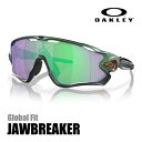 【マスクプレゼント】オークリー　サングラス　OAKLEY　オークリー　ジョウブレイカー 　アセンドコレクション　Spectrum Gamma Green★ Prizm Road Jade　OO9290-7731　OAKLEY JAWBREAKER Ascend Collection【oaksn23n1】