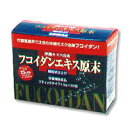 フコイダンエキス原末顆粒 (金秀バイオ)1.5g×30包-000008