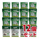 ニップン いちょう葉&ルテイン 330mg×90粒 12個セット(NIPPN)-000008
