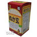 ぬか玄 粒 250mg×560粒-000008