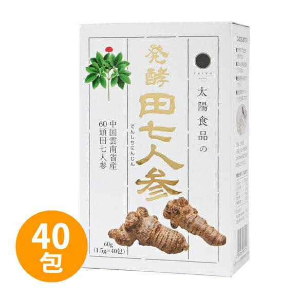 40ȯļͻ60g1.5g40ˡۿʳҡ-000008