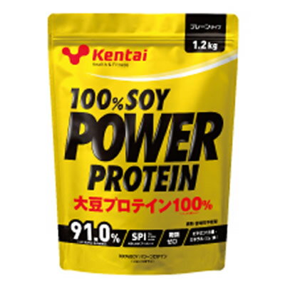 パワープロテイン 1.2kg-000008 パワープロテイン 1.2kg-000008