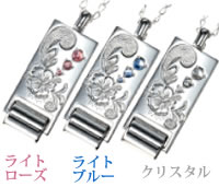 【送料無料】【代引料無料】Jewelry Beauty Roller （ジュエリービューティーローラー） グリッターミスト付き　【smtb-k】【ky】