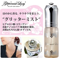 【送料無料】【代引料無料】Jewelry Beauty Roller （ジュエリービューティーローラー） グリッターミスト付き　【smtb-k】【ky】