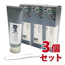 RODOMIS　薬用ブラックリムーバー　210g　3個セット（ロドミス）【医薬部外品】