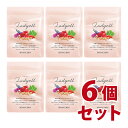 LADYELL　レディエル　30日分　（1粒345mg×60粒）　6個セット【メーカー直送】【代引不可】-000008