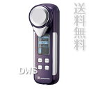 Bbラボラトリーズ BbフェイシャルケアPro.